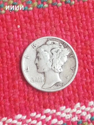 Сребърна монета дайм 10 цента 1944