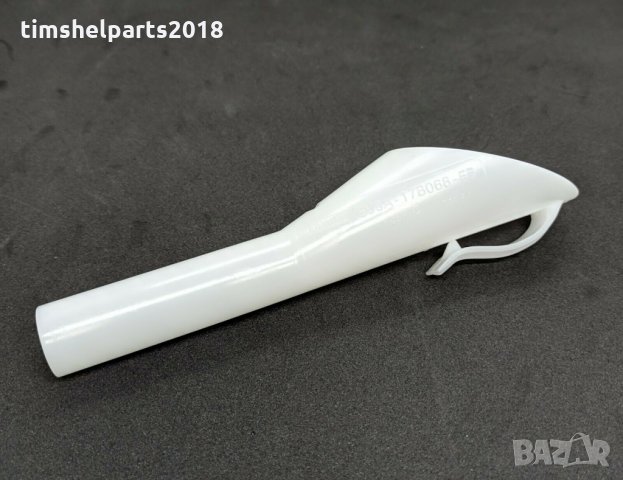 Фуния за пълнене на гориво БЕНЗИН за Ford Fiesta, Focus,C-Max, B-Max, Mondeo, Kuga