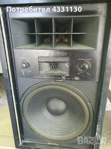 тонколони made in Japan, снимка 5 - Тонколони - 50394634