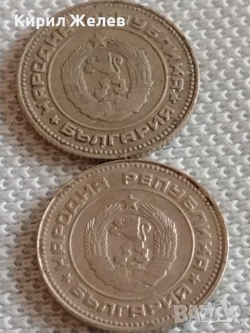 Лот монети 10 броя 10 стотинки различни години от соца за КОЛЕКЦИЯ ДЕКОРАЦИЯ 32139, снимка 11 - Нумизматика и бонистика - 43920418