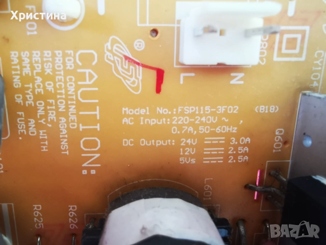 Grundig 40VLE545BG VTT190R-3 FSP115-3F02, снимка 6 - Части и Платки - 51592389