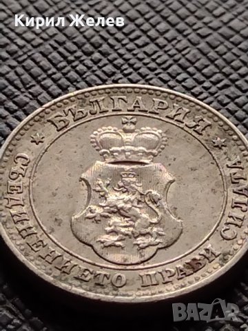 МОНЕТА 10 стотинки 1913г. ЦАРСТВО БЪЛГАРИЯ УНИКАТ ПЕРФЕКТНО СЪСТОЯНИЕ ЗА КОЛЕКЦИОНЕРИ 36191, снимка 8 - Нумизматика и бонистика - 39817480