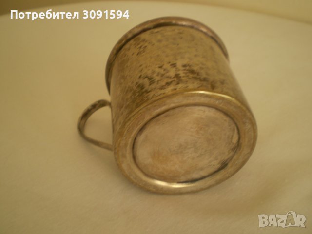 Стара посребрена немска каничка за мляко , чай маркирана, снимка 4 - Аксесоари за кухня - 36955372