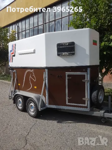 Ремарке за транспорт на коне, снимка 2 - Ремаркета - 48561981