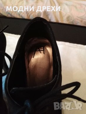 Дамски обувки LAZARINI, снимка 7 - Дамски елегантни обувки - 27959921