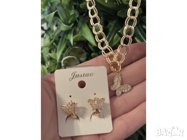 	бижутерийни комплекти с парфюми, снимка 10 - Бижутерийни комплекти - 50438631