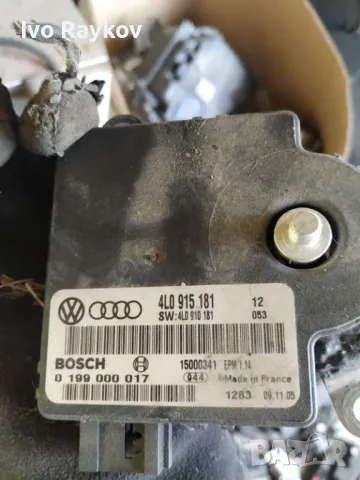 Модул за Audi Q7 SUV I (03.2006 - 01.2016), 4L0 915 181, снимка 2 - Части - 47732748