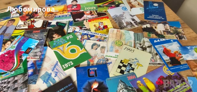 Ретро/За колекционери/160 календарчета, снимка 7 - Колекции - 51417823