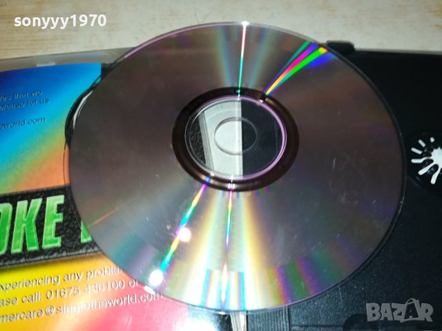 KARAOKE HITS CDG 0301241933, снимка 15 - CD дискове - 43644559