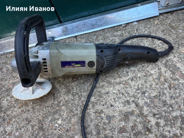 Полираща машина, снимка 2 - Полирмашини - 51276463