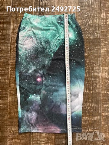 Пола молив по тяло зелено , снимка 1