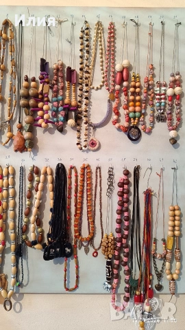 Гердани нови 