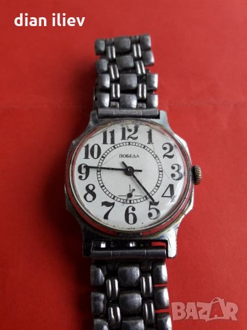 Стар ръчен механичен часовник , снимка 1 - Антикварни и старинни предмети - 26215882