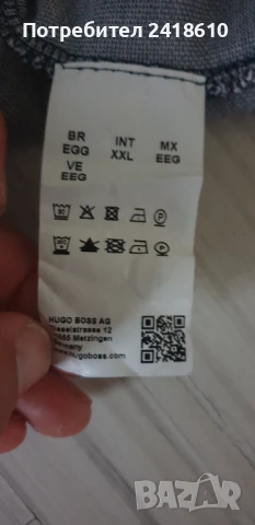 Hugo Boss Vito 36 Pique Pima Cotton Regular Fit Mens Size XL - 2XL  ОРИГИНАЛ! Мъжка Тениска!, снимка 12 - Тениски - 51271793