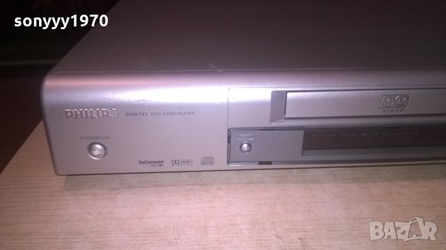 PHILIPS DVD723-ВНОС ШВЕИЦАРИЯ, снимка 6 - Ресийвъри, усилватели, смесителни пултове - 27432641