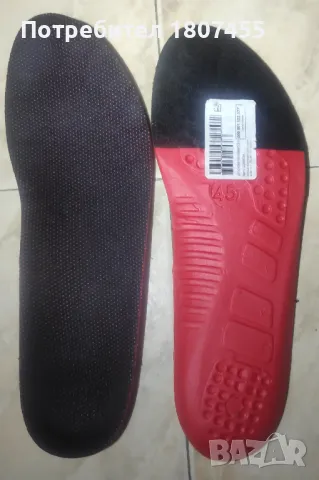 Планински обувки Simond 45номер, снимка 4 - Спортни обувки - 50263452