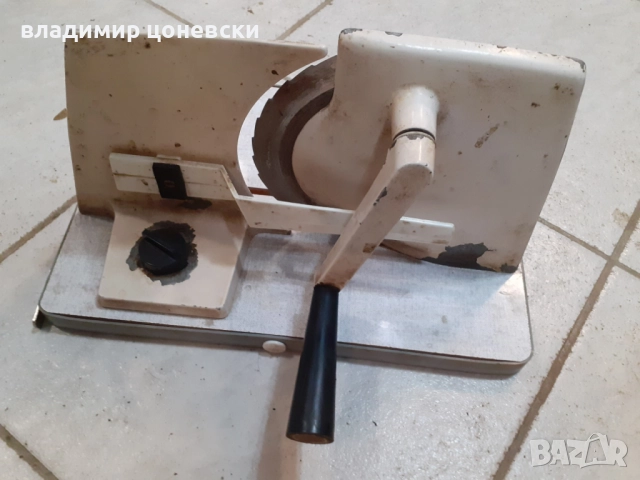 Инструмент,циркуляр ца рязане на кашкавал ,салам,шунка и др., снимка 3 - Други инструменти - 52451913