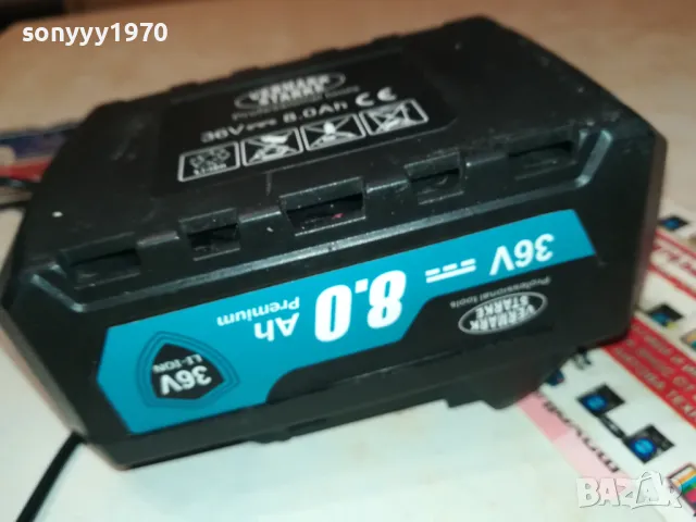 MAKITA CHARGER+BATTERY PACK 0212241650, снимка 5 - Винтоверти - 48197223