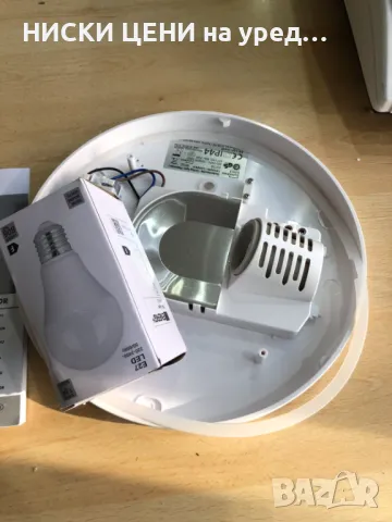 LED лампион със сензор за движение LIVARNO, снимка 4 - Лед осветление - 48812333