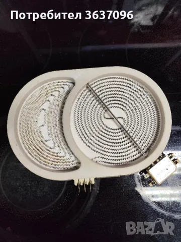 нагревателна плоча за керамичен плот 28/19см