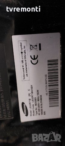 POWER SUPPLY BOARD BN96-03057A for 32 inc DISPLAY V320B1-L01 Rev D1 от Samsung LE32R71B, снимка 8 - Части и Платки - 39039073