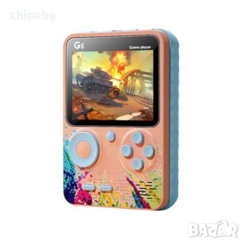 Преносима игрова конзола G5, 3.0", 500 Вградени игри, Розов, снимка 1