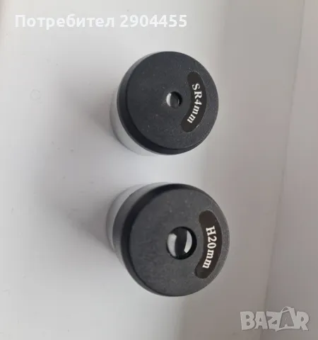  Продавам Celestron Телескоп настолен FirstScope 76, снимка 11 - Настолни игри - 47929970