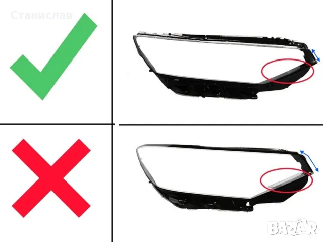 VW Passat B8 Facelift Стъкло за десен фар, снимка 6 - Части - 50297040