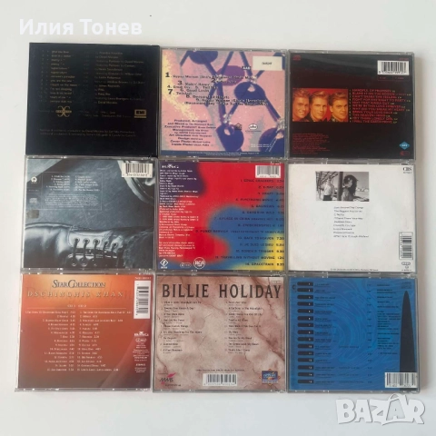 CD дискове, снимка 2 - CD дискове - 52941021