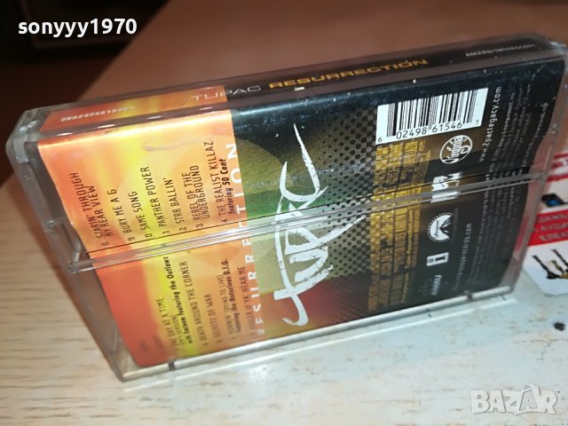 SOLD OUT/поръчана-2PAC TUPAC RESURRECTION-ORIGINAL TAPE 2710221221, снимка 13 - Аудио касети - 38469393