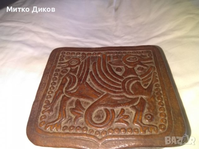 Кутия Рилски манастир хенд мейд от соца естествена кожа 170х150х40мм, снимка 2 - Декорация за дома - 37069801