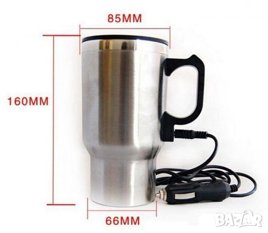 Метална термо чаша със захранване на 12 волта за автомобил, снимка 4 - Аксесоари и консумативи - 33131385