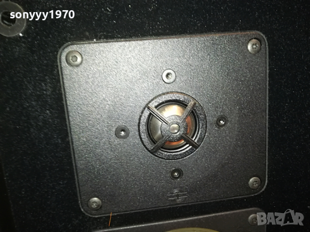 QUART 850S-MADE IN WEST GERMANY-ВНОС SWISS 2004221427, снимка 8 - Тонколони - 36519224