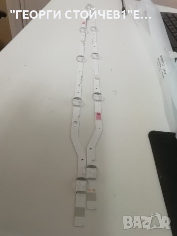 V8DN-320SM0-R1       2015 SVS F-COM 32 HD L5  , снимка 2 - Части и Платки - 43869753