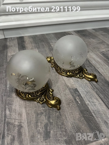 Аплик / лампа за стена, 2 бр., снимка 2 - Други - 52898268