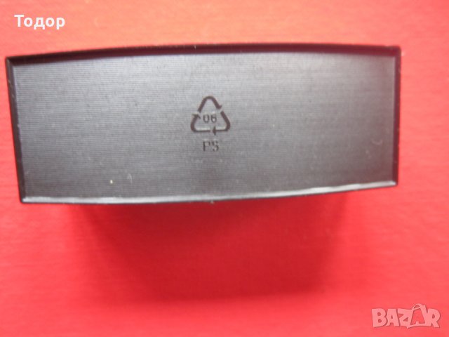 Немски автомобилен знак значка бронз и емайл с кутия, снимка 5 - Колекции - 28342433