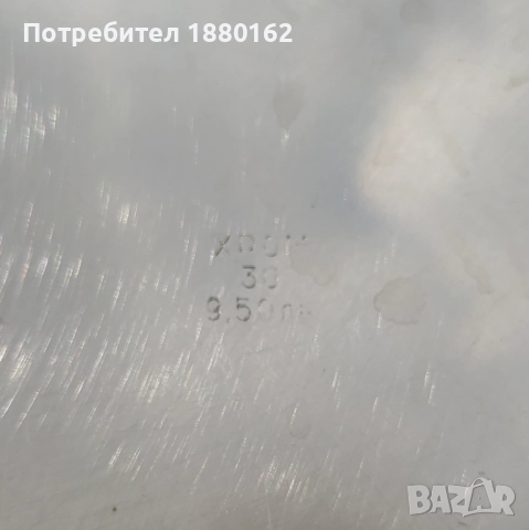 Тави алпака Хром Силистра , снимка 3 - Съдове за готвене - 52348193