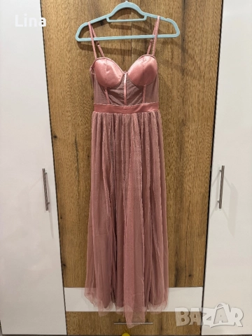 Официална рокля 