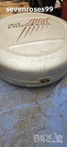 капак резервна гума Опел Фронтера Б Opel Frontera B, снимка 2 - Части - 49697308