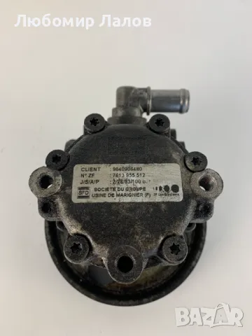 Хидравлична помпа Фиат, Ситроен, Пежо Fiat Citroen Peugeot 9640906480