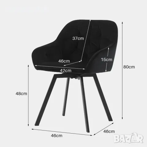 Комплект трапезни столове тип кресло с дамаска от кадифе – 2бр. C-U-DC-B0197BL, снимка 5 - Столове - 49126240