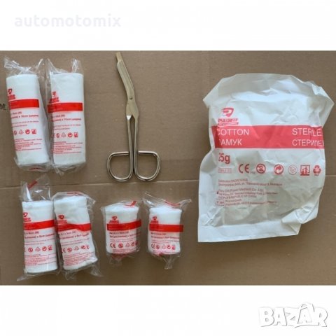 АВАРИЕН КОМПЛЕКТ ЗА КОЛА ПО БДС - 03019, снимка 3 - Аксесоари и консумативи - 43762285