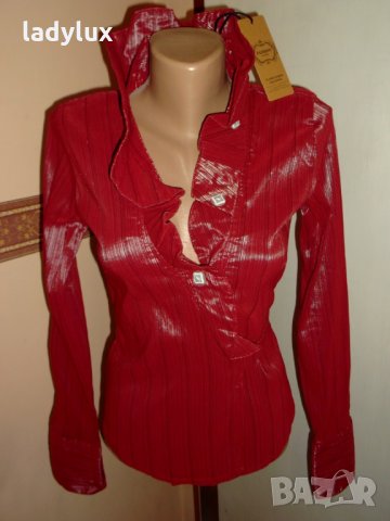 Дънски, Нова красива Риза, размер S. Код 695, снимка 8 - Ризи - 26554457