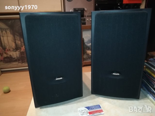 PHILIPS FB 66/20 ВНОС SWISS 0201241815, снимка 8 - Тонколони - 43625855