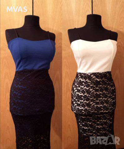 Нови дълги рокли S размер синя и бяла с черна дантела, снимка 1 - Рокли - 37534751