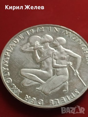 Сребърна монета 10 марки 1972г. Германия 0.625 Мюнхен XX Летни Олимпийски игри 41426, снимка 10 - Нумизматика и бонистика - 43568228