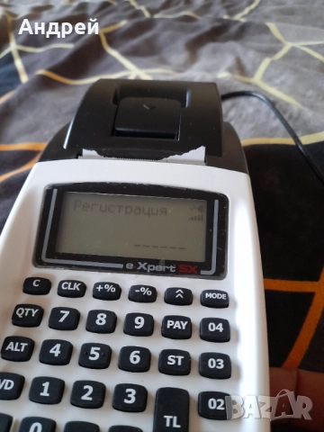 Касов апарат Daisy Expert SX-KL, снимка 7 - Други ценни предмети - 52966273