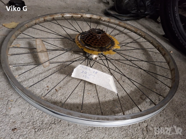 алуминиеви капли 26 цола, снимка 2 - Части за велосипеди - 53017412