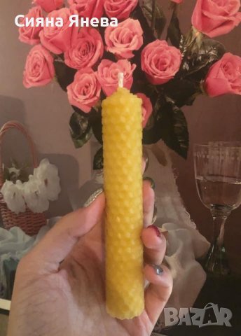 Восъчни свещи - различни видове , снимка 5 - Декорация за дома - 38584912