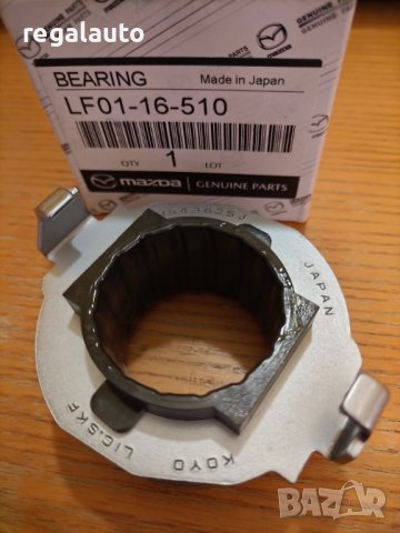 LF0116510,лагер амбриаж MAZDA, снимка 3 - Части - 43201845